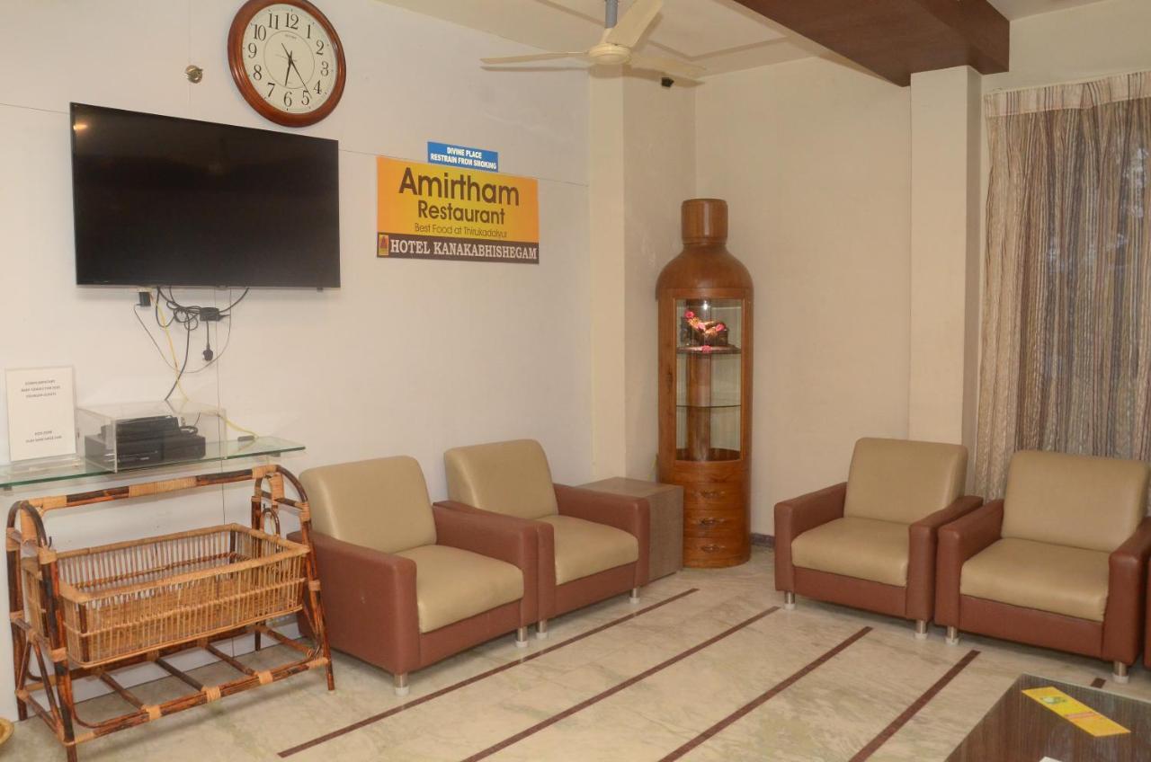 Tirukkadaiyur Hotel Kanakabhishegam First Hotel From The Thirukadaiyur Temple מראה חיצוני תמונה